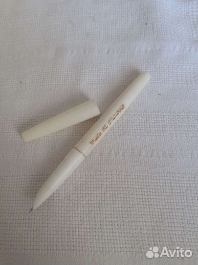 Шариковые ручки СССР