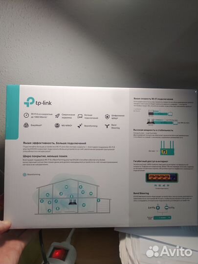 Новый Wifi 6 роутер гигабит 5ггц Tplink EX220