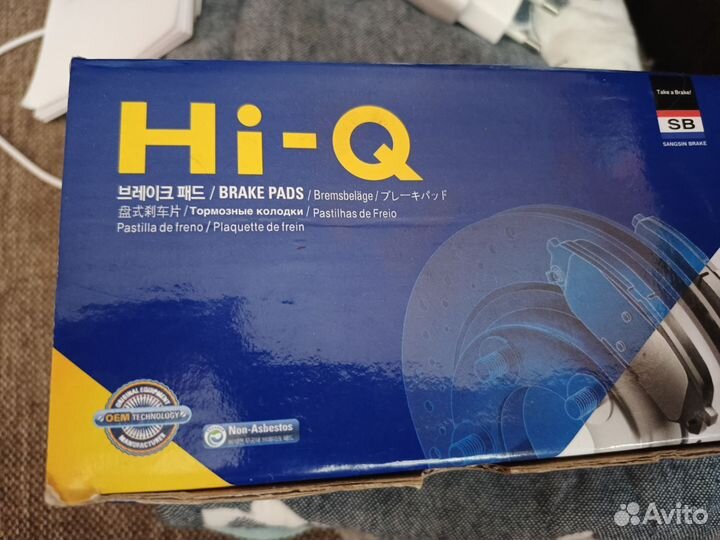 Передние тормозные колодки Шевроле Круз