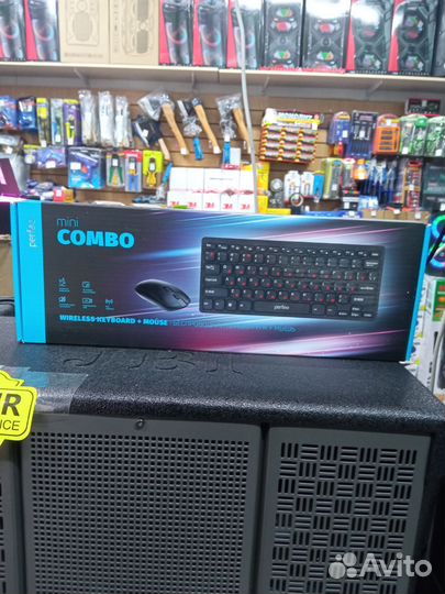 Клавиатура Combo