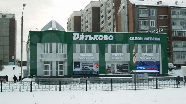 Свободного назначения, 820 м²