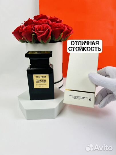 Духи Tom Ford Venetian bergamot