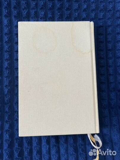 Ежедневник 6 минут