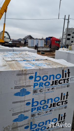 Газобетон остатки