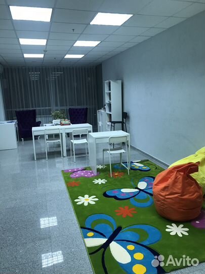 Английский язык