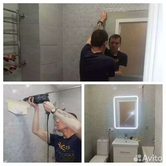 Ванные комнаты