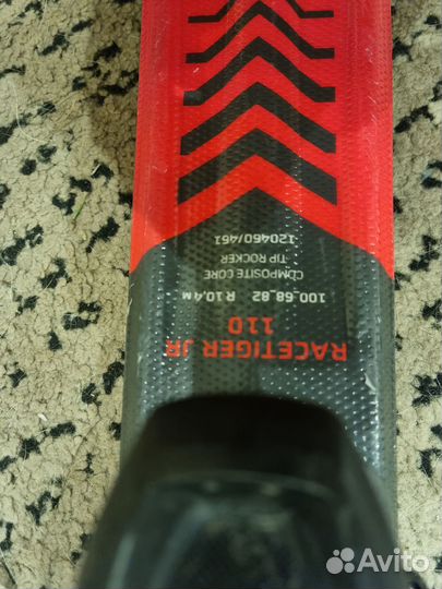 Горные лыжи детские комплект