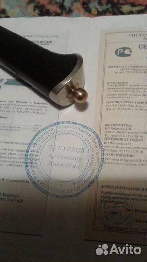 Кухонный нож национальный. 