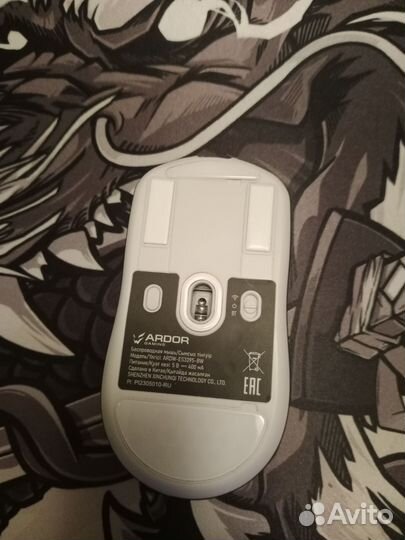 Игровая мышка