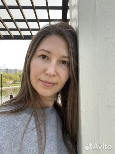 Помощник бухгалтера