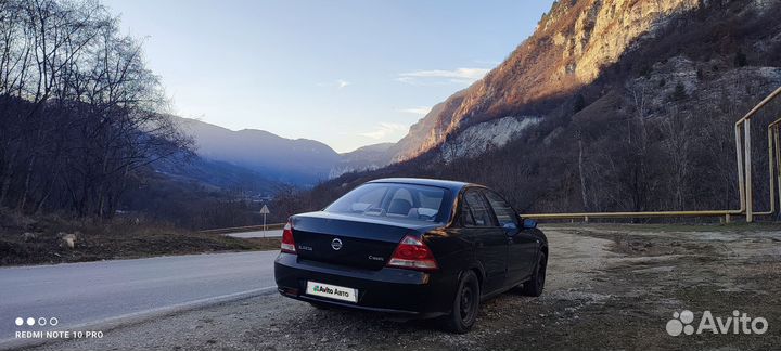 Nissan Almera Classic 1.6 МТ, 2007, битый, 236 432 км