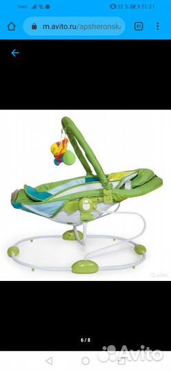 Детские качели 2 в 1 babyton