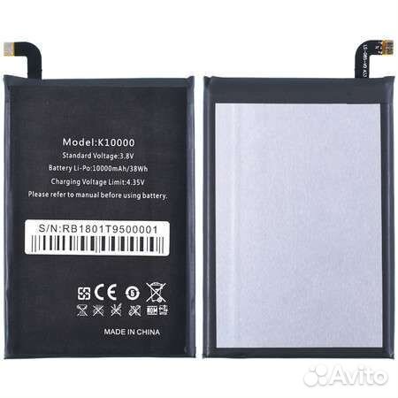 Аккумулятор / батарея для Oukitel K10000