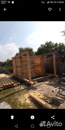 Деревянные изделия