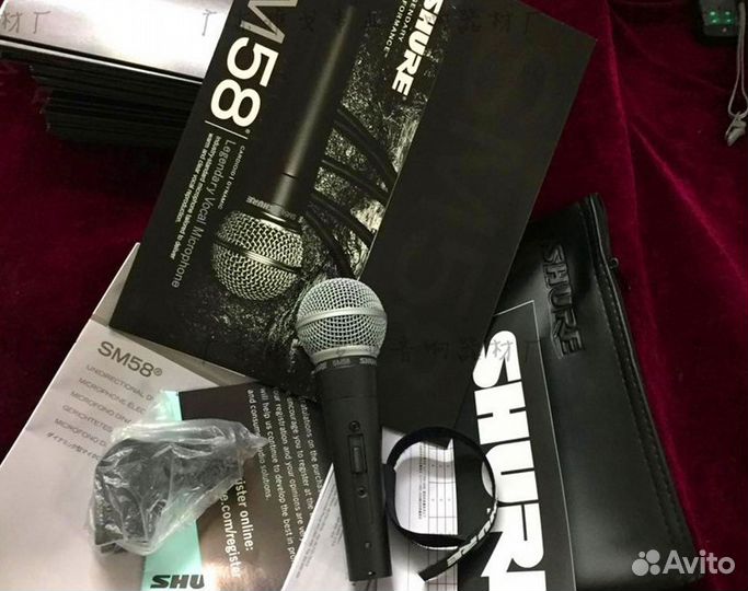 Shure SM58 вокальный микрофон новый