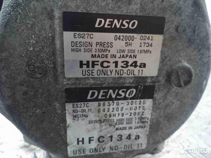 Компрессор системы кондиционирования Lexus GS300/G