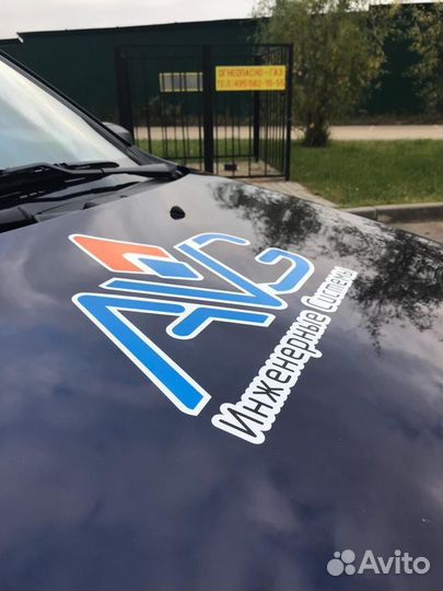Помощник/Помощница инженера