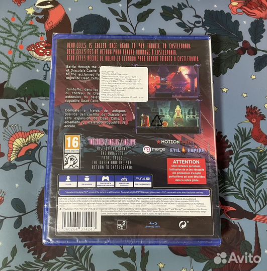 Dead Cells: Return to Castlevania Edition PS4 PS5