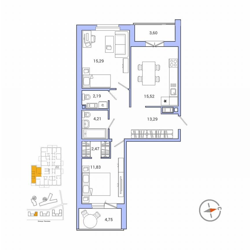 2-к. квартира, 69,6 м², 3/9 эт.