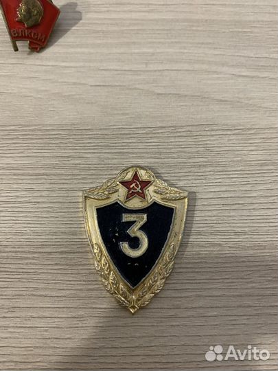 Значки СССР