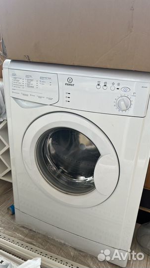 Стиральная машина бу