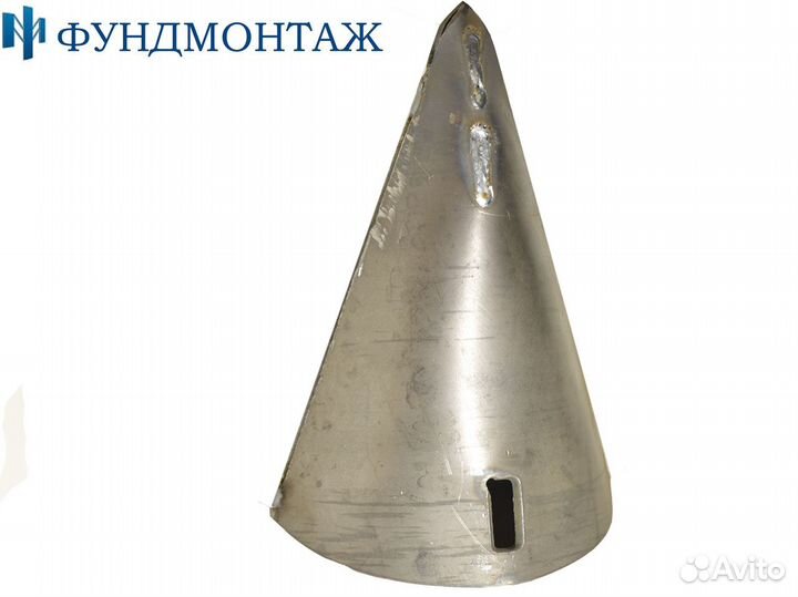 Сварные наконечники на винтовую сваюиз Казани