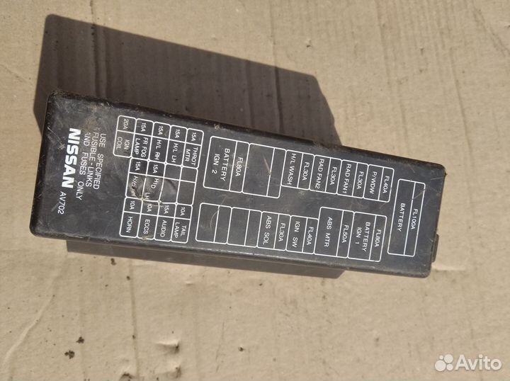 Блок предохранителей Ниссан Примера П12