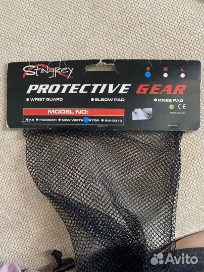 Защита детская от травматизма