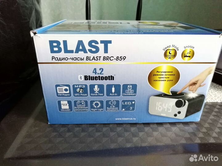 Радио часы, блютуз колонка