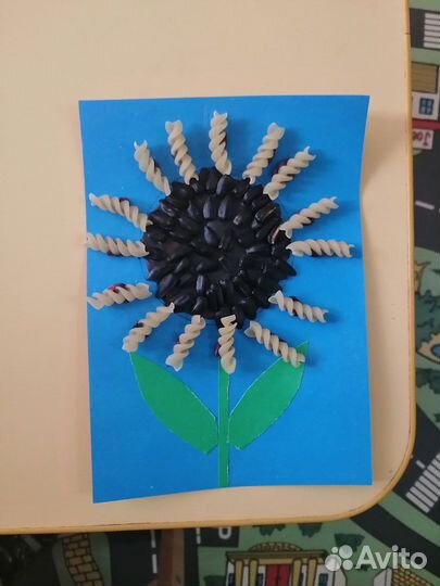 Частный детский сад