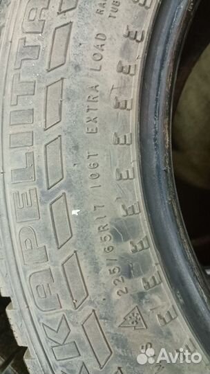 Nokian Tyres Hakkapeliitta 7 SUV 225/65 R17 106T