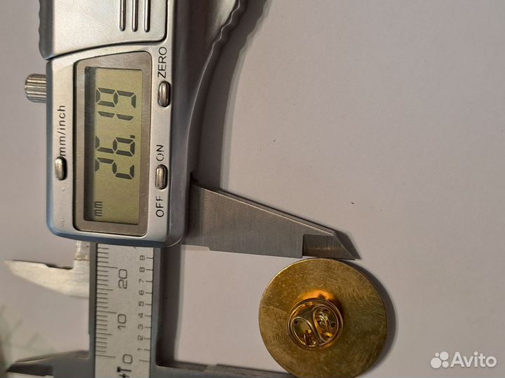 Знак военная разведка