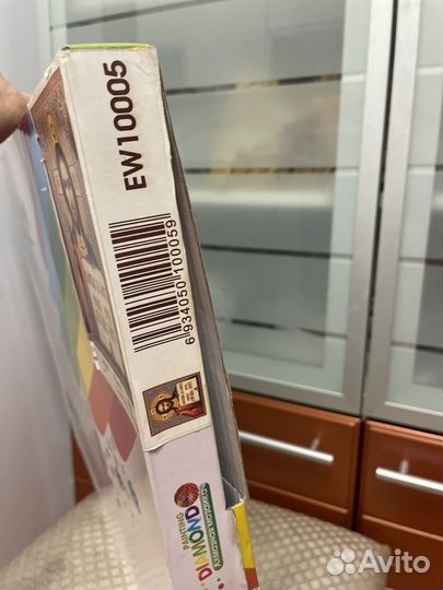 Алмазная мозаика на подрамнике 40 50