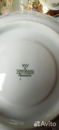 Чайный сервиз Германия