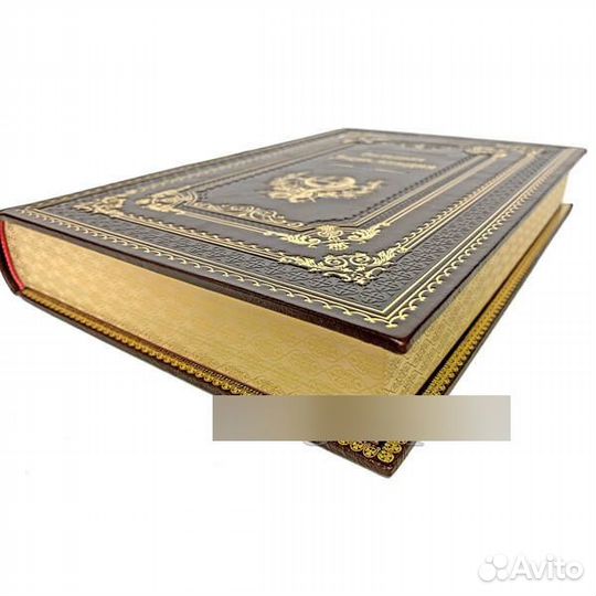 Большая Энциклопедия «Терра» в 62 томах