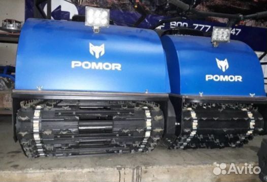 Мотобуксировщик pomor М-650 K9