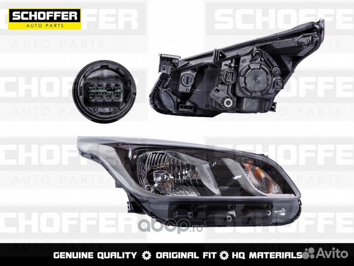 Фара правая Kia Rio 4 (2017-2019)