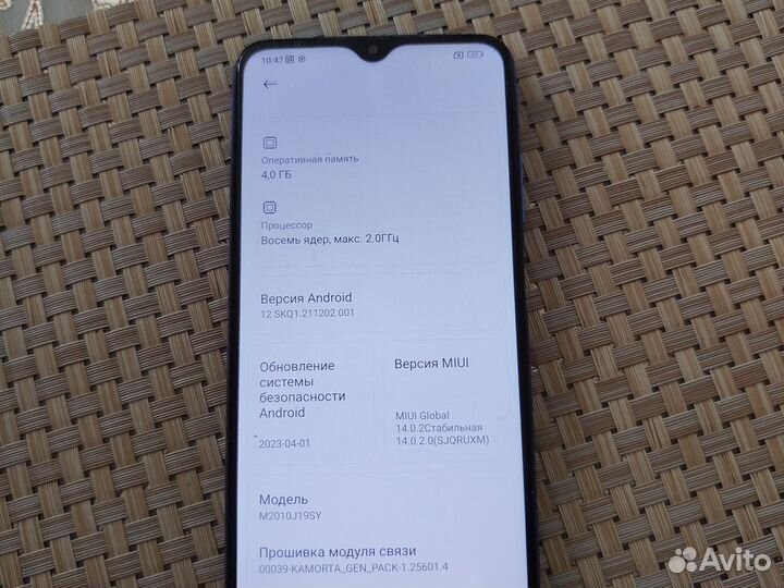 Xiaomi Redmi 9T, 4/64 ГБ