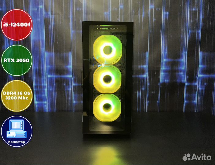 Игровой компьютер i5-RTX3050-16DDR4-OQL1792860-H610