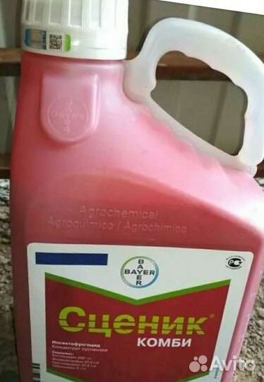 Протравитель зерна Сценик комби