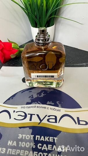 Emporio Armani Stronger With You 95 мл (образец)