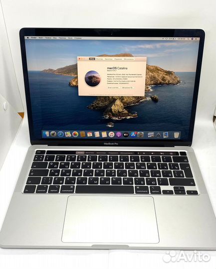 Ноутбук apple MacBook pro 2020