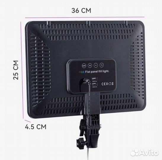 Лампа Видеосвет цветной/Фотосъемка/Свет RGB