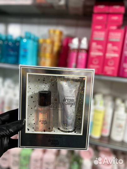 Подарочный набор для женщин