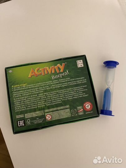 Игра настольная Активити travel