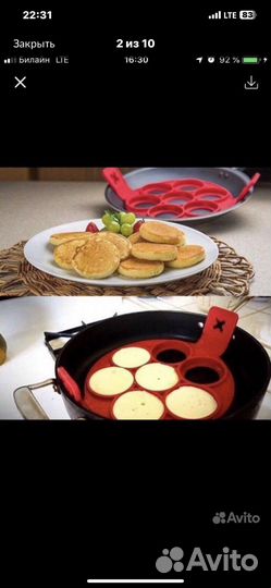 Фондю фонтан