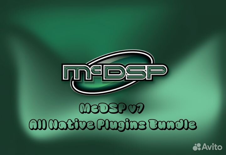 Mcdsp v7 All Native Plugins Bundle