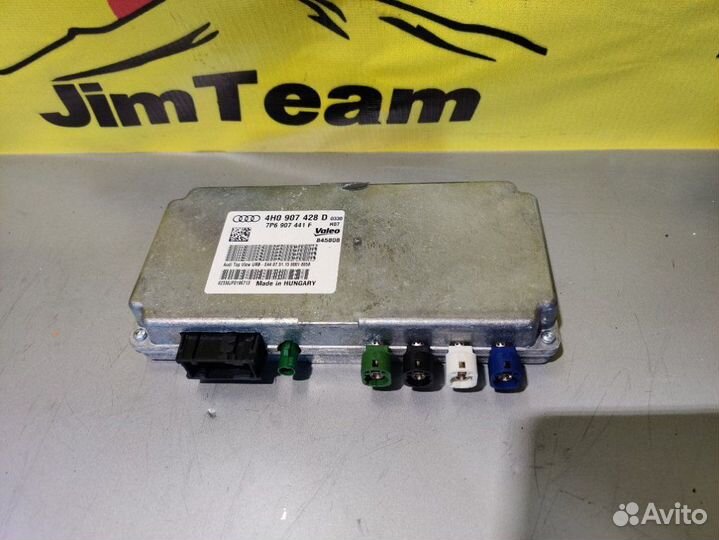 Блок управления камеры Audi S8 D4 4H2 4H8 cgta