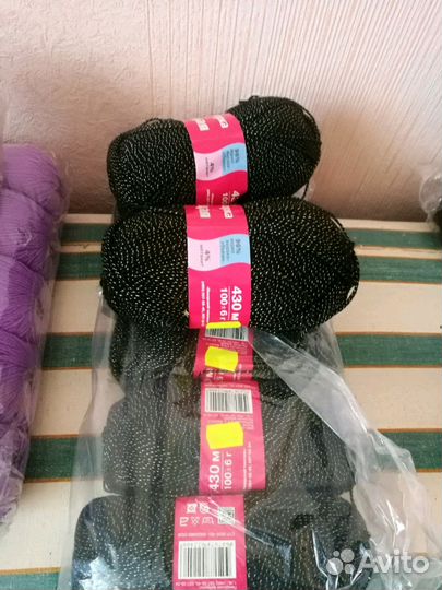 Пряжа новая