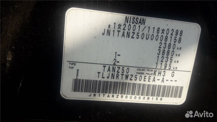 Разбор на запчасти Nissan Murano